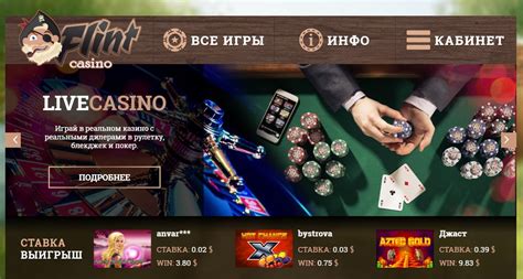 Casino en ligne le plkz rentable.